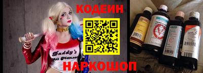 мдма Донской