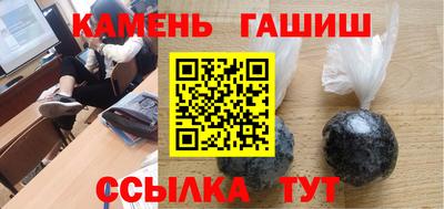 мдма Донской