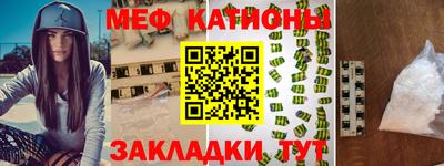 амфетамин Берёзовский