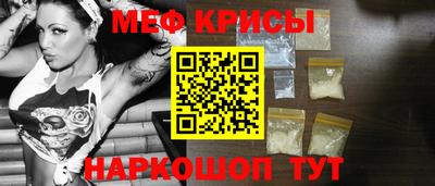 дживик Донецк