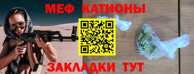 героин Бийск