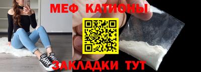 мдма Донской