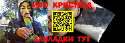 ECSTASY Дубна