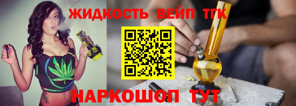 Псилоцибиновые грибы Октябрьский