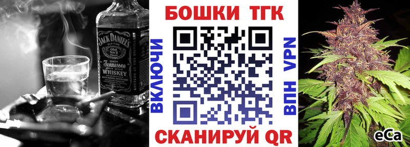 МАРИХУАНА VHQ  Октябрьский 